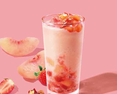 スタバ、白桃とティーの華やかフラペ&ラテ 3店舗限定で提供