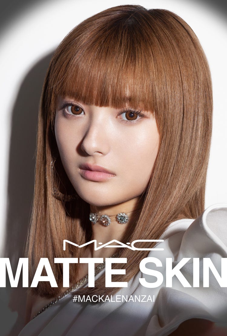 M A C 浜崎あゆみ役で話題の 安斉かれん を起用した限定ビジュアルを公開 モデルプレス M A C 浜崎あゆみ役で話題の 安斉かれん を起用した限定ビジュアルを公開 モデルプレス