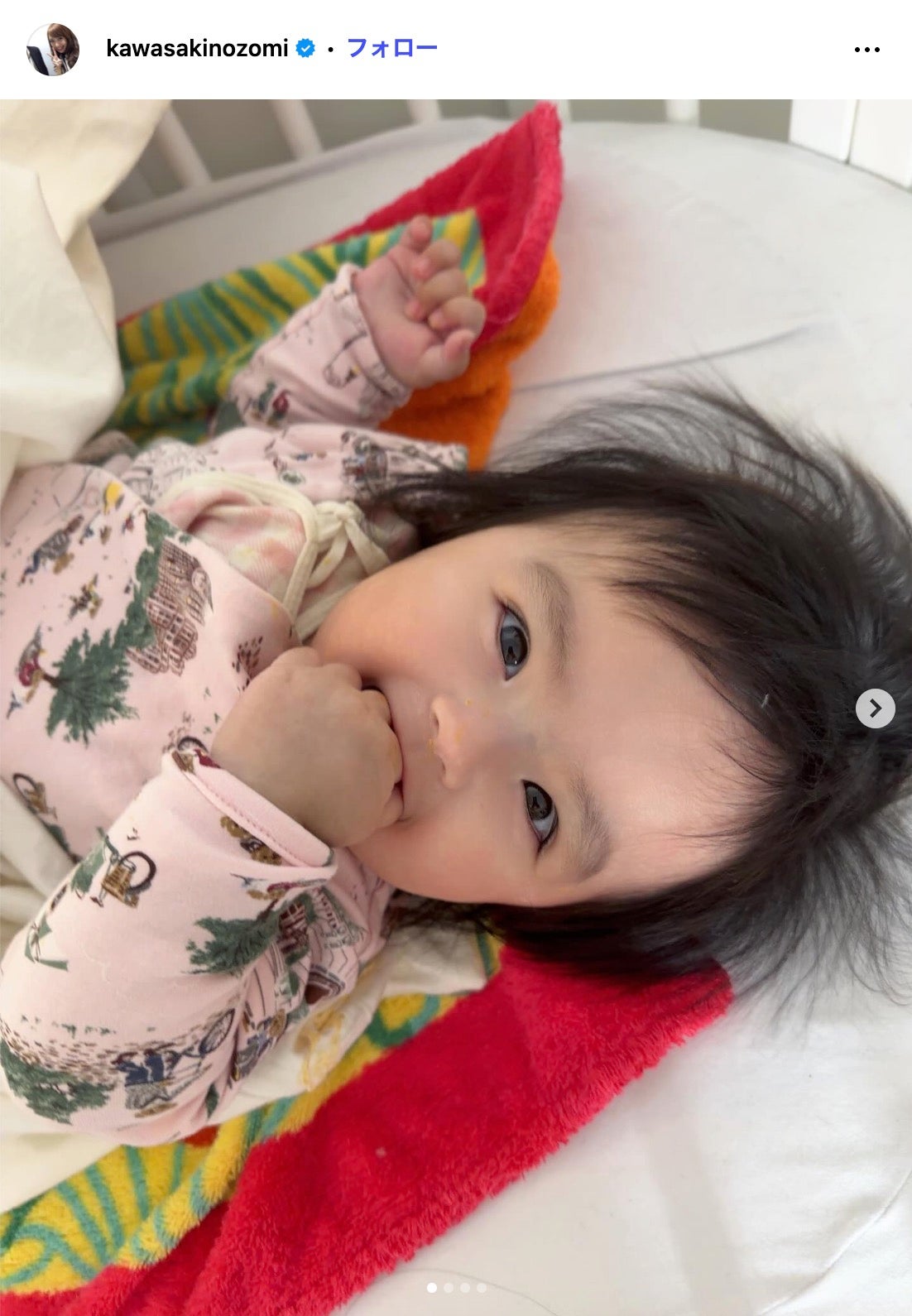 川崎希Instagramより