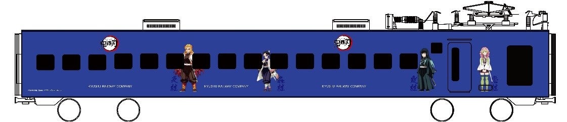 （C）吾峠呼世晴／集英社・アニプレックス・ufotable