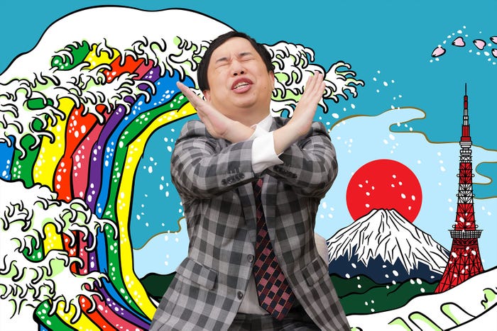 せいや(C)テレビ東京