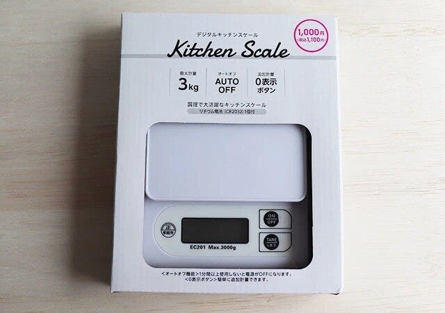 ダイソーのデジタルキッチンスケールのパッケージ
