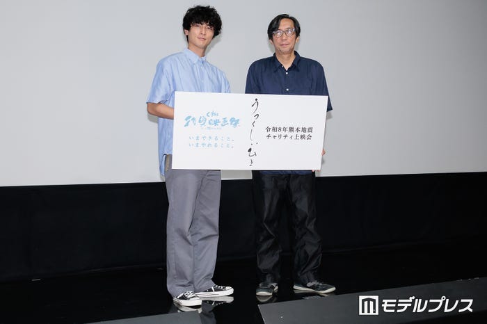 高良健吾、行定勲監督(C)モデルプレス