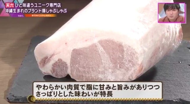 【大阪】年間たったの“480頭”!?