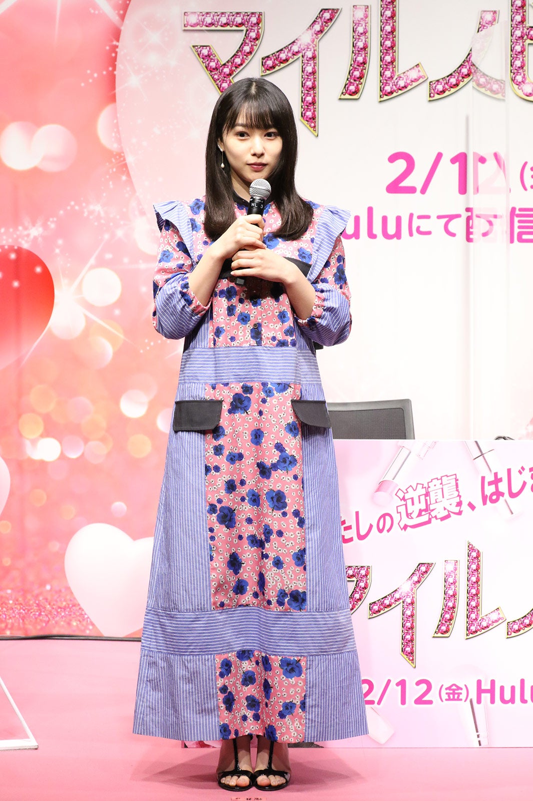 桜井日奈子（C）HJホールディングス