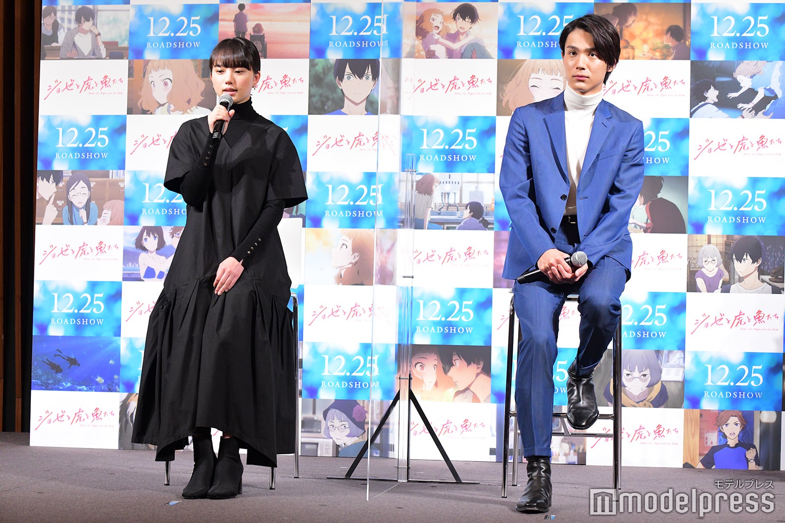 清原果耶、中川大志（C）モデルプレス