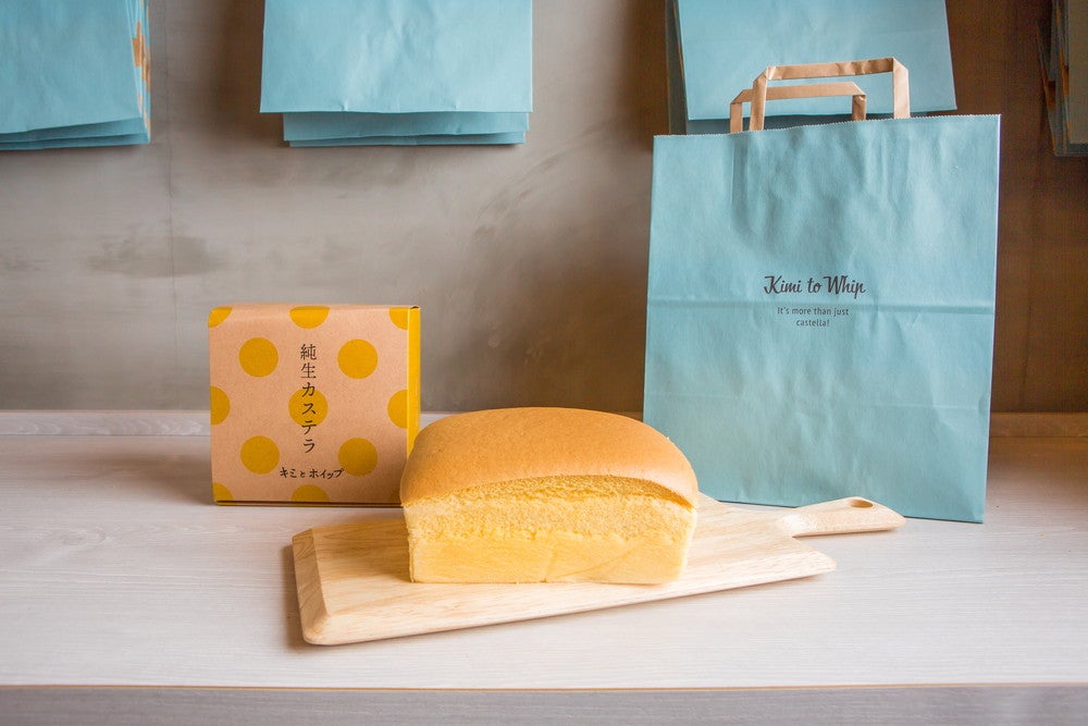 キミとホイップ／画像提供：ヤマナミ麺芸社