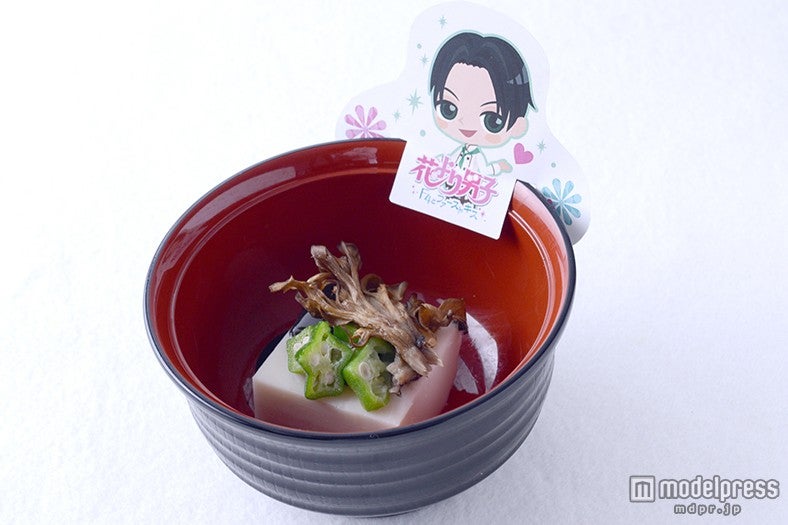 「西門総二郎 好物ゴマ豆腐」