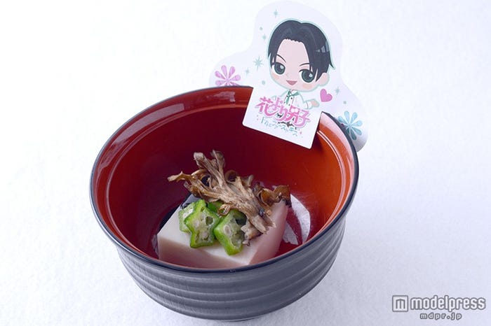 「西門総二郎 好物ゴマ豆腐」