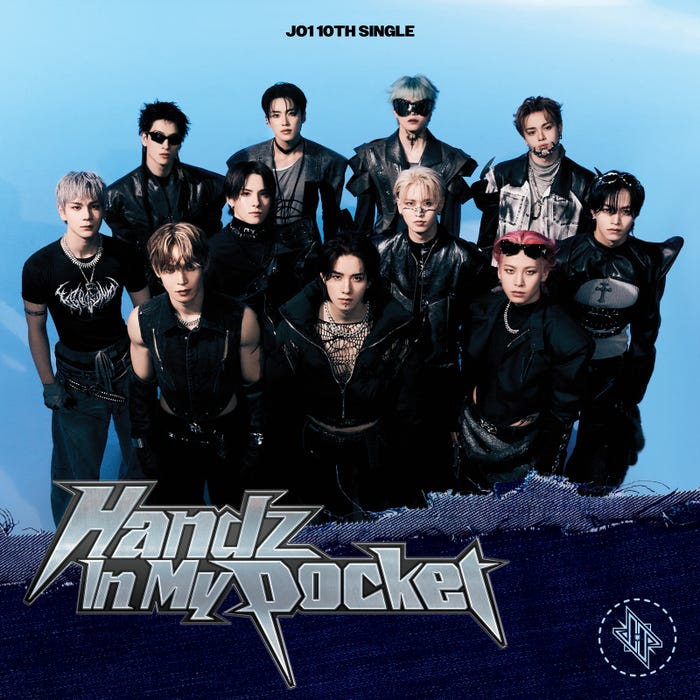 JO1「Handz In My Pocket」初回限定盤B(C)LAPONE ENTERTAINMENT