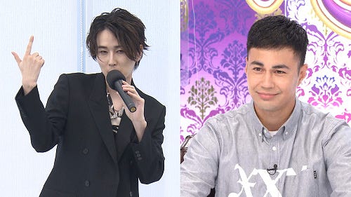 カルマ、ユージ(C)テレビ朝日