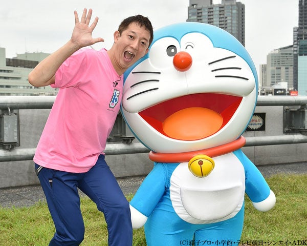 ドラえもん知識王 サバンナ高橋 考えた ひみつ道具 がアニメで採用に モデルプレス ドラえもん知識王 サバンナ高橋 考えた ひみつ道具 がアニメで採用に モデルプレス