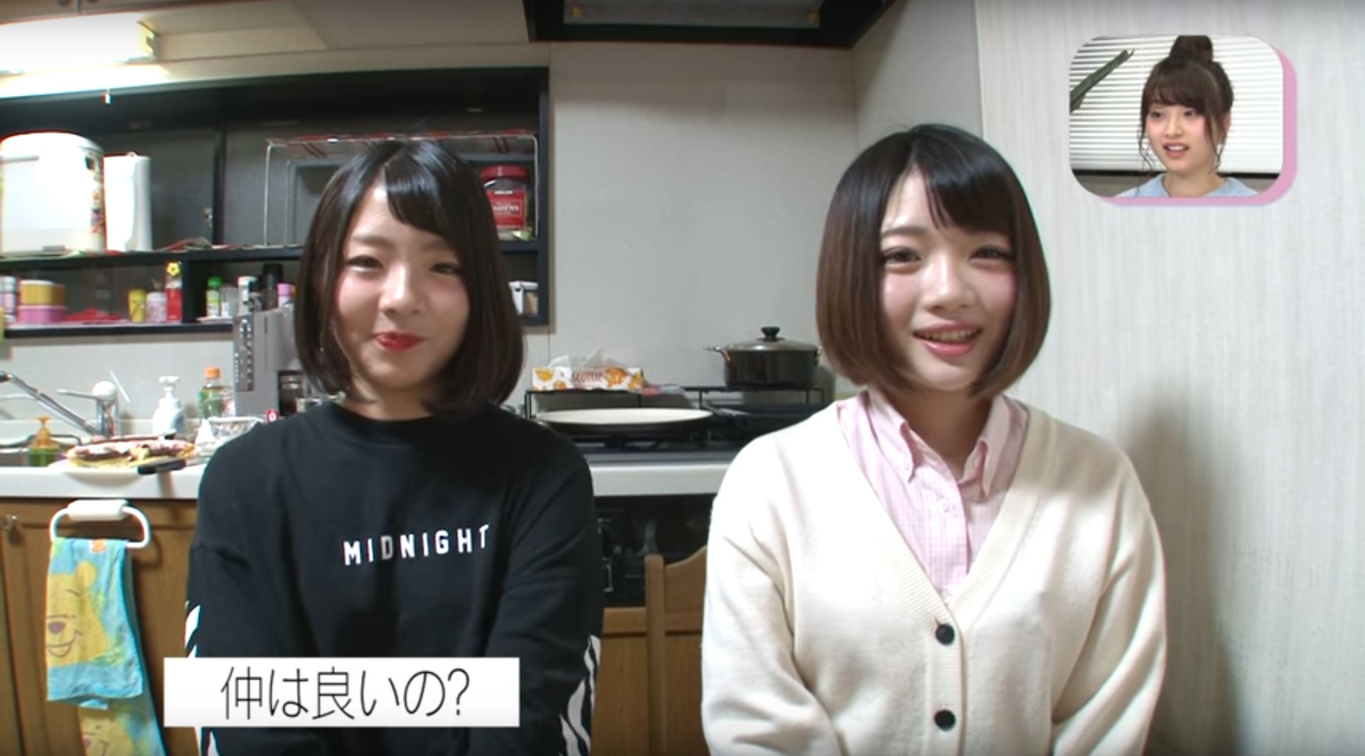 「＃女子高生ミスコン 2016-2017 FINALIST」第10回／画像提供：女子高生ミスコン