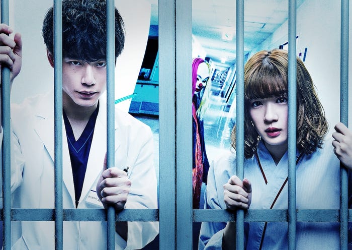 坂口健太郎、永野芽郁(C)2020 映画「仮面病棟」製作委員会