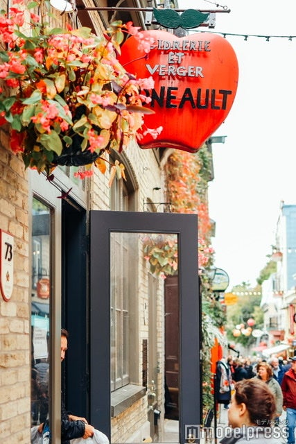 Vergers Pedneault（C）ビューティーガール