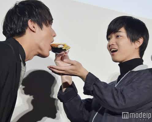 中川大志&千葉雄大の“アーン”に黄色い歓声  “おじさん”イジりも炸裂