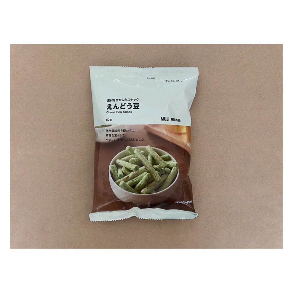 素材を生かしたスナックえんどう豆