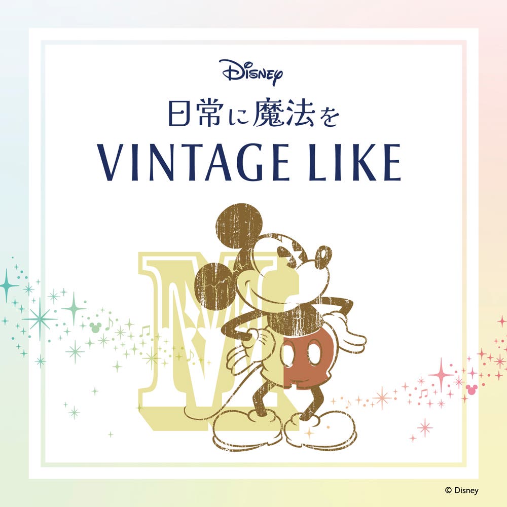 「TREND - VINTAGE LIKE -」(C)Disney