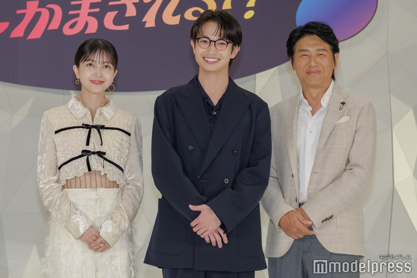 久保史緒里、綱啓永、高橋克典（C）モデルプレス