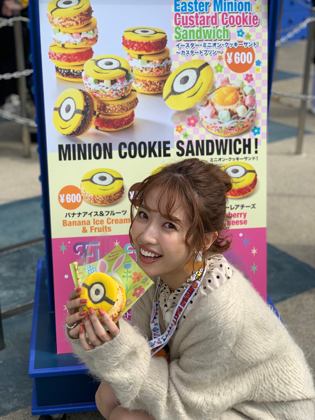 グルメにも注目（写真提供：MBS）