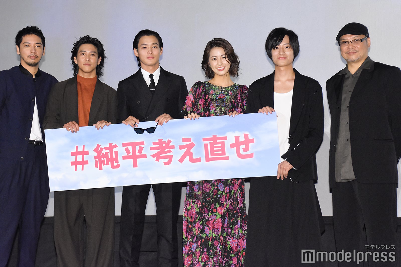 左から：佐藤祐基、佐野岳、野村周平、柳ゆり菜、藤原季節、森岡利行監督 （C）モデルプレス