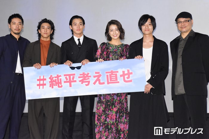 野村周平 インスタ炎上騒動に言及 純平 考え直せ モデルプレス