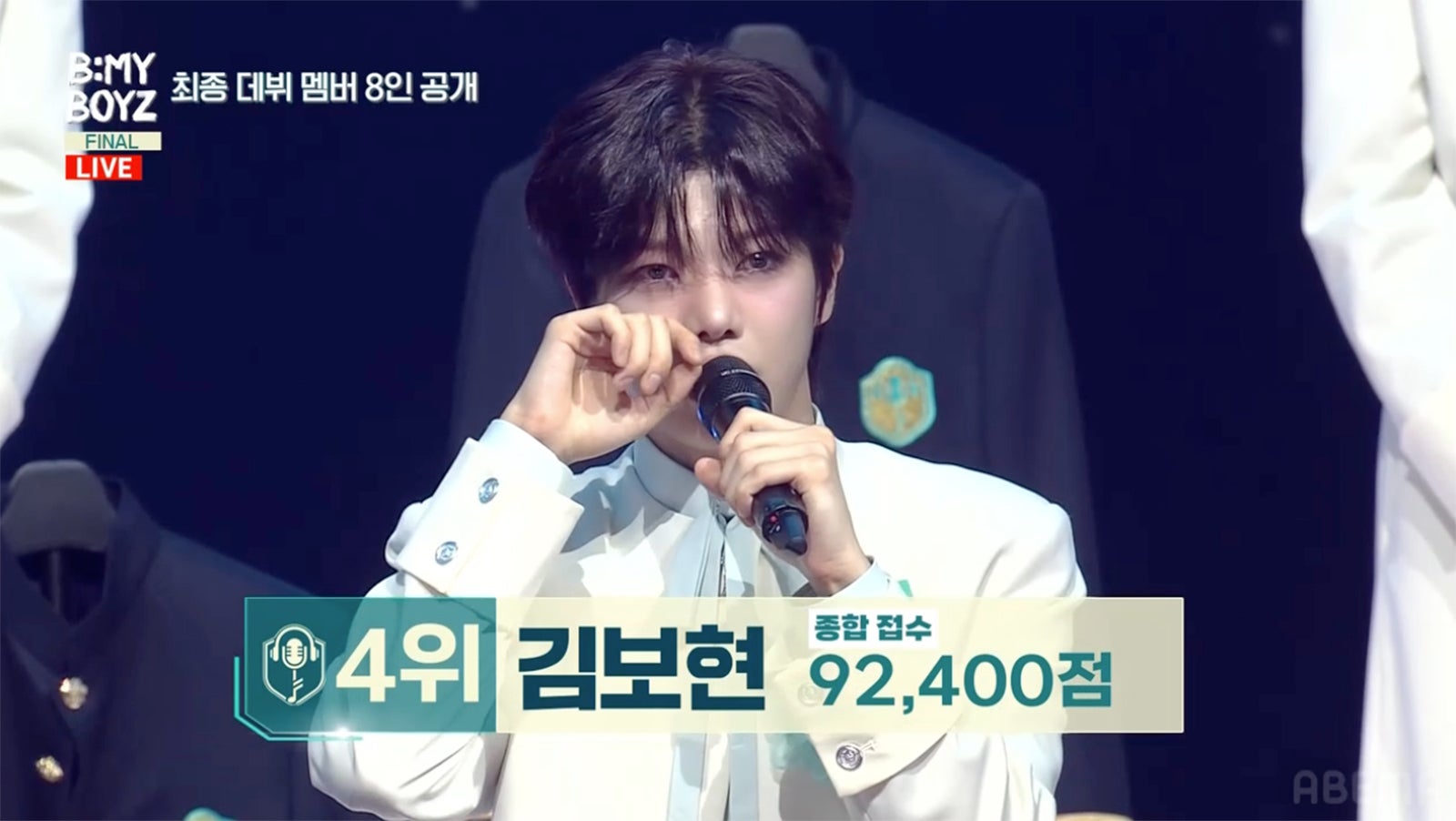 キム・ボヒョン（C）STUDIO GAON, PINNACLE Entertainment