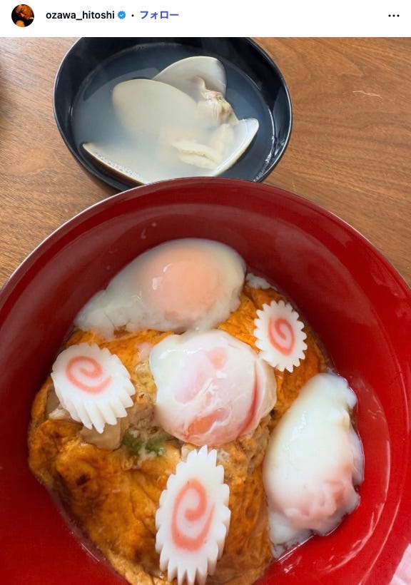小沢仁志Instagramより