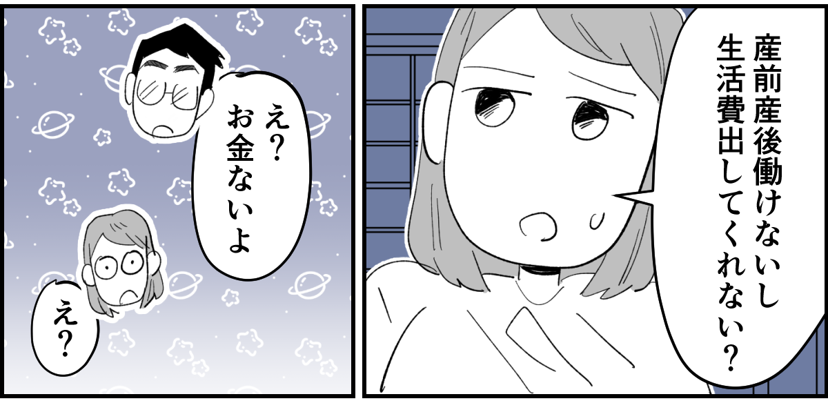 1_2_2