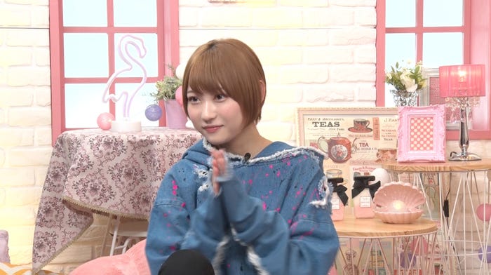 志田愛佳(提供画像)