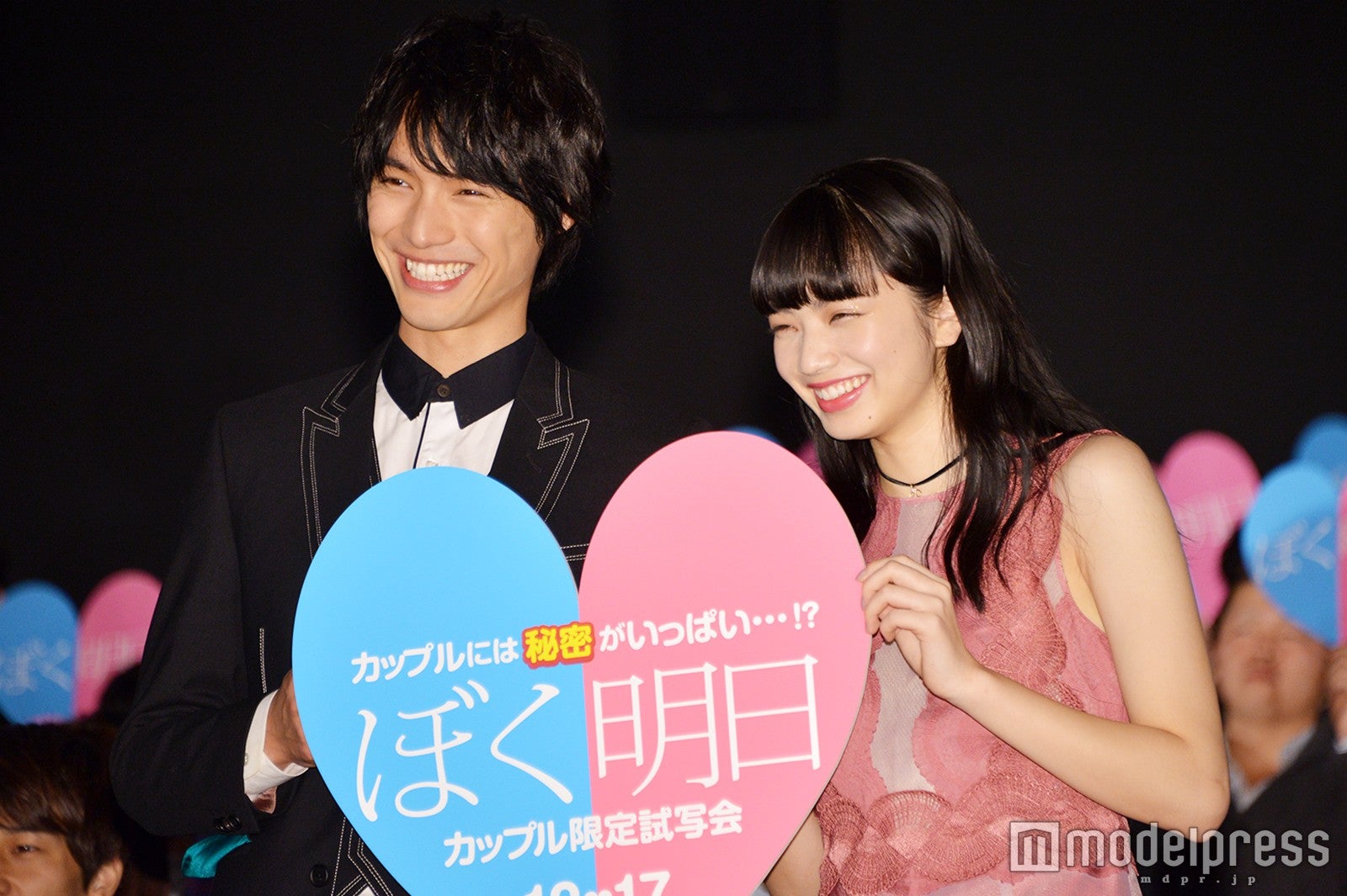 福士蒼汰、小松菜奈 （C）モデルプレス