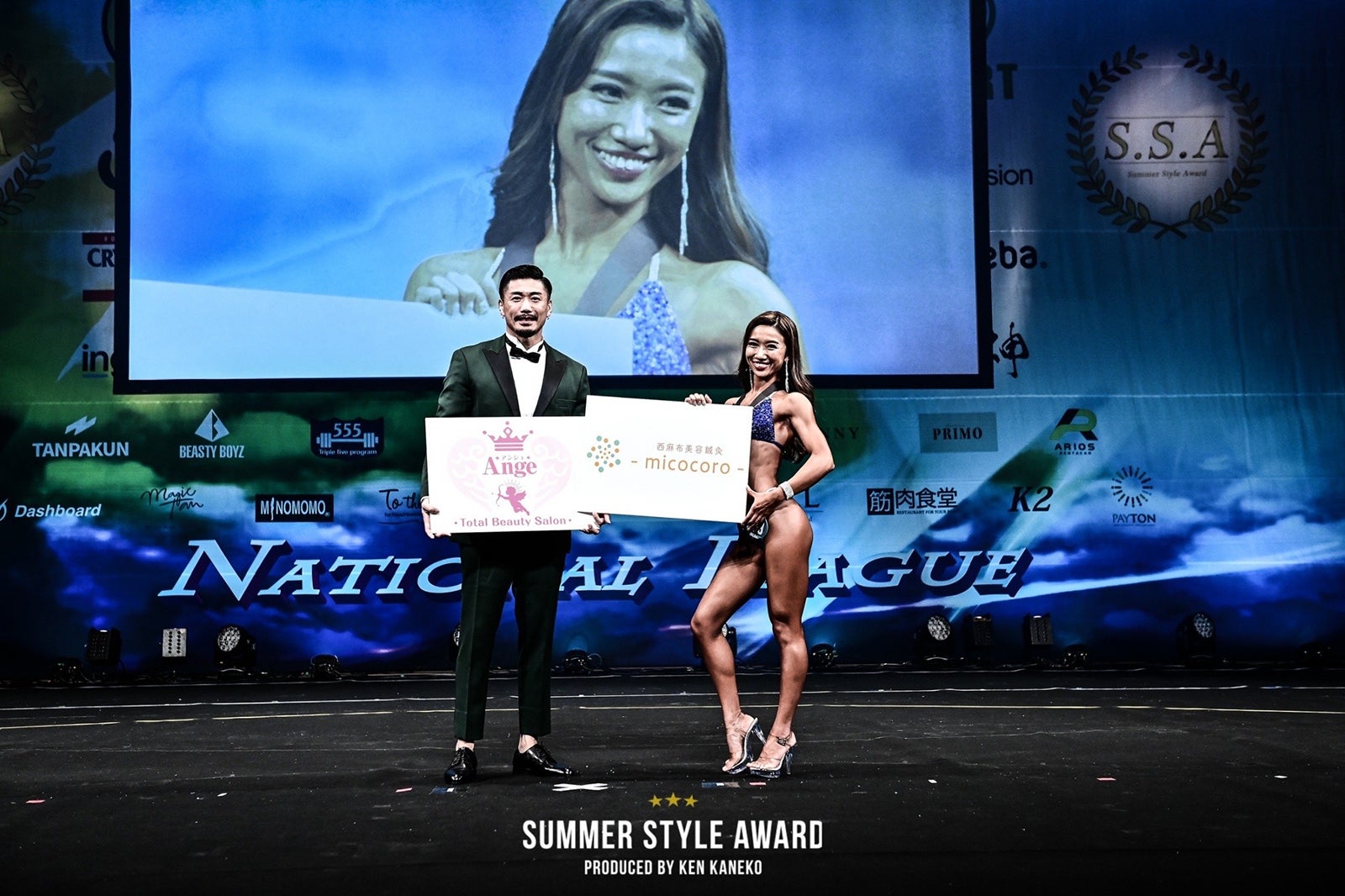 金子賢、ベティ・吉岡里央奈さん （提供写真）