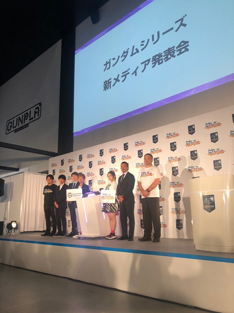 イベントの様子（提供画像）