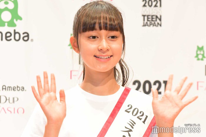 21ミス ティーン ジャパン グランプリは13歳の鈴木爽さん 半沢直樹 再現で沸かす プロフィール モデルプレス