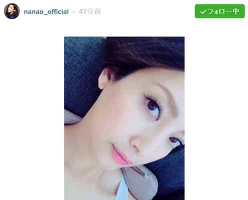 菜々緒、ナチュラルメイクで際立つ美貌に「抜群に綺麗」「完璧美人」と絶賛