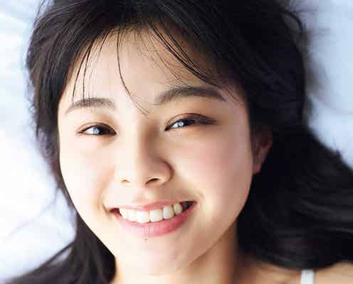 NGT48本間日陽、ランジェリーショット初公開 ピュアな笑顔輝く<1st写真集「ずっと、会いたかった」>