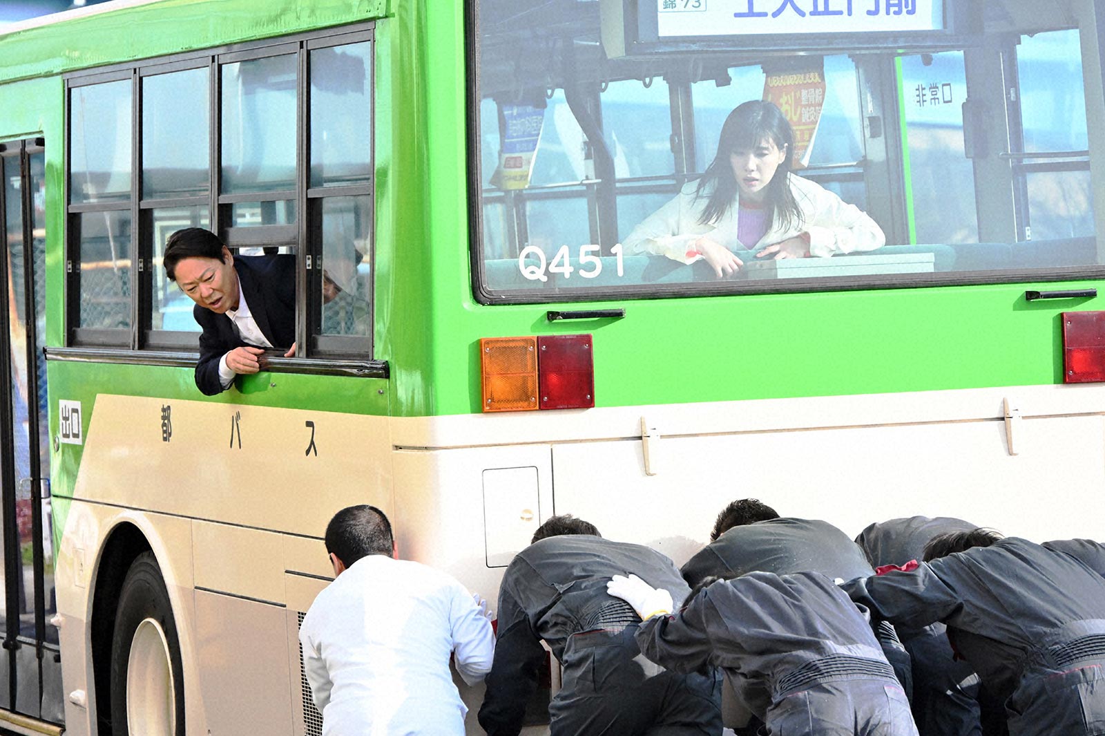 阿部サダヲ、仲里依紗「不適切にもほどがある！」最終話より（C）TBS