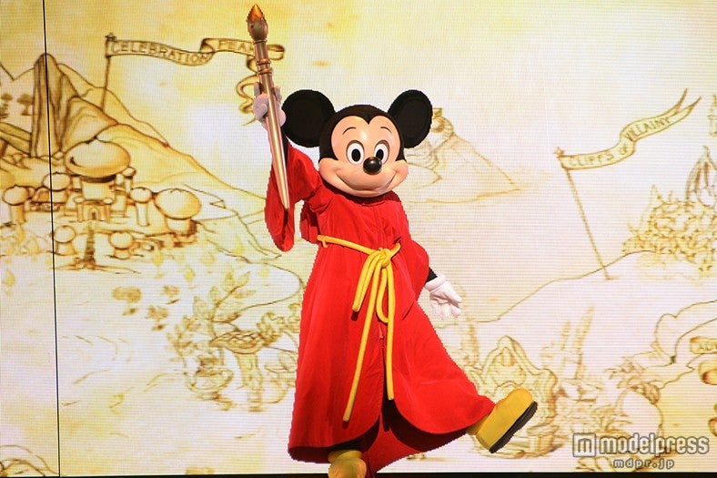 「ミッキーとマジカルマップ」