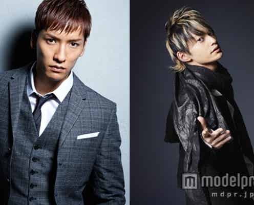 w-inds.慶太×AAA日高がコラボ