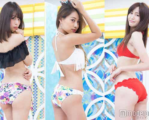 魅惑の美尻あらわ…ビキニ美女がSEXYに踊る<深夜のトレンド水着ファッションショー>