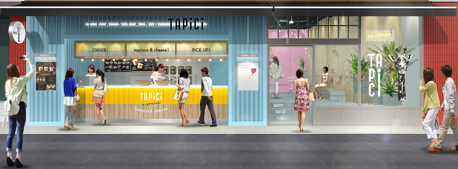 梅田HEP FIVE店／画像提供：ドロキア・オラシイタ