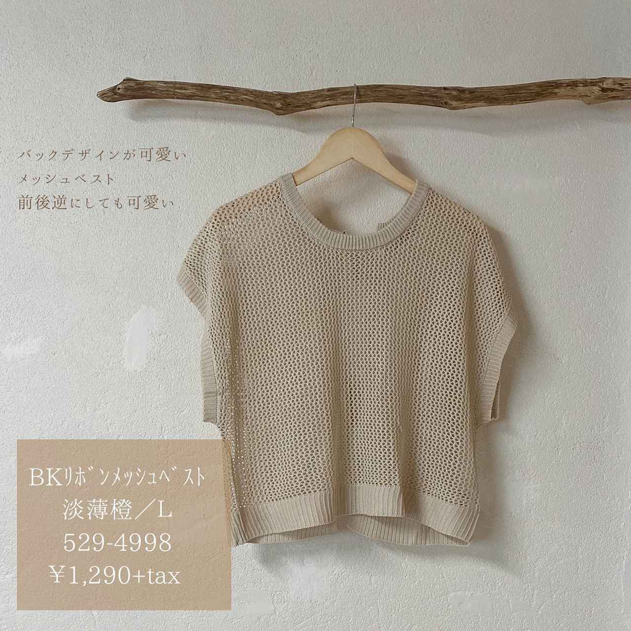 画像4: