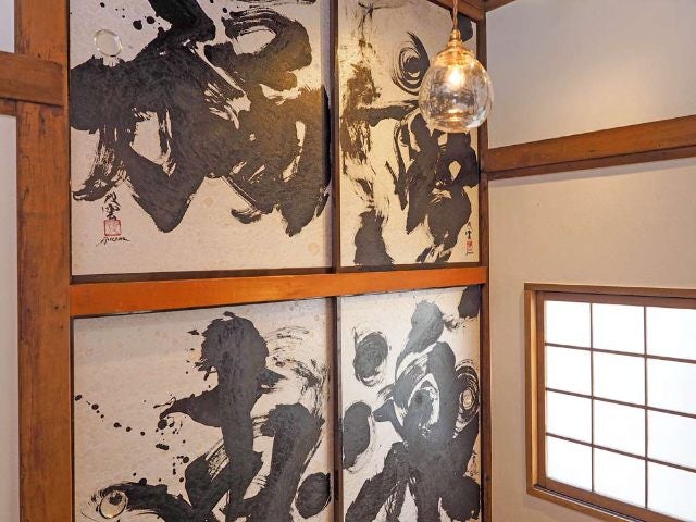 column_a8ad35b74f54a3364864ddabff71d20b.