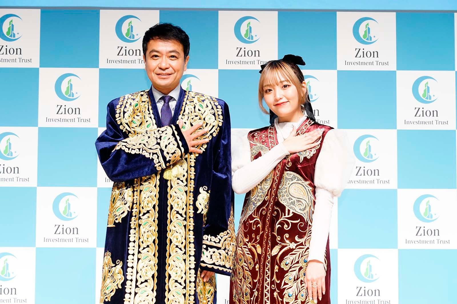 ねお、ウズベキスタンの1日大使就任で魅力発信に意欲 中山秀征と民族衣装で登場