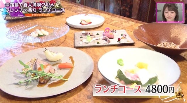 淡路島にある「フレンチの森」とは？一度は食べたい贅沢ランチ♡