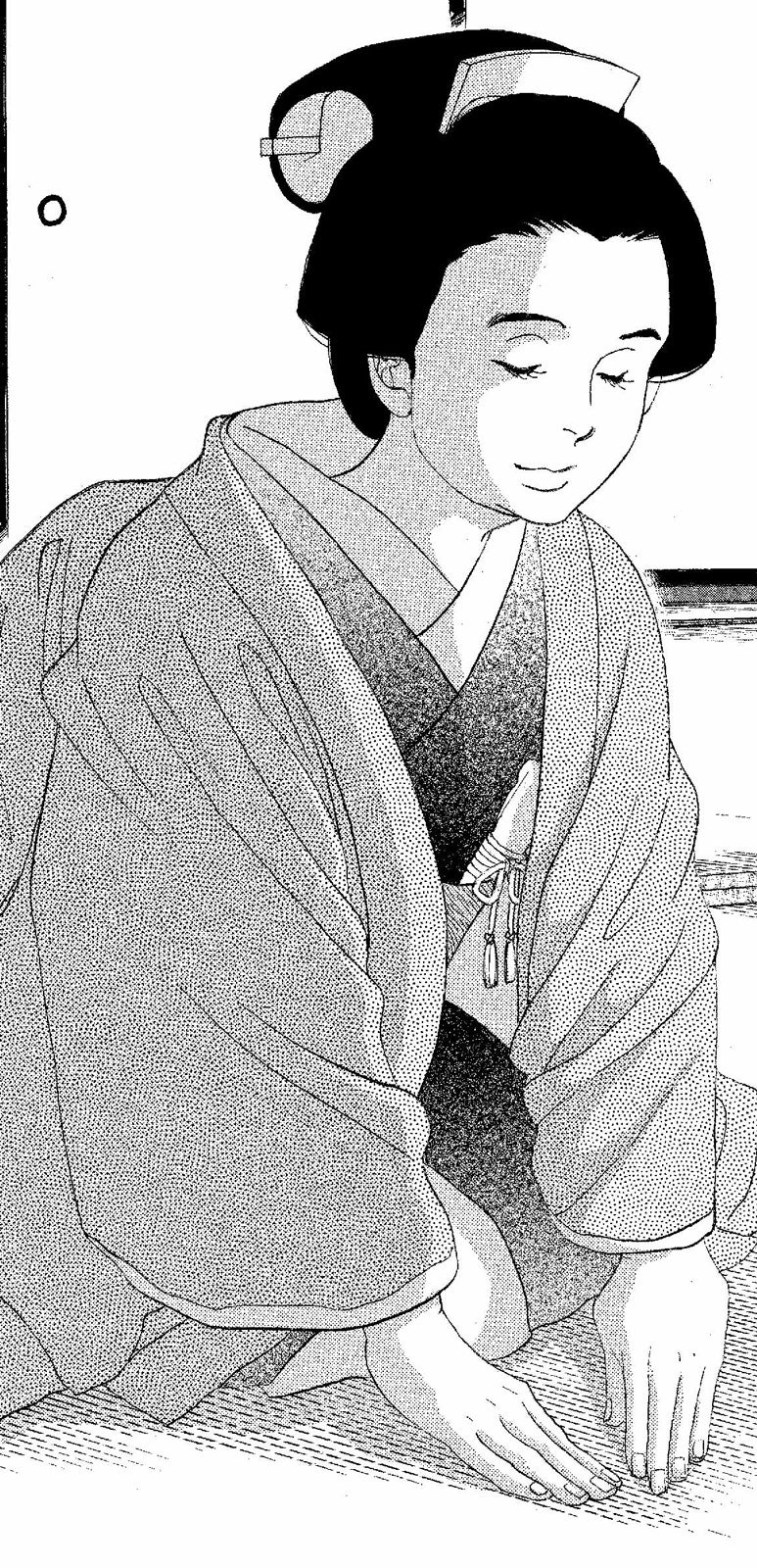 加納久通（C）よしながふみ／白泉社