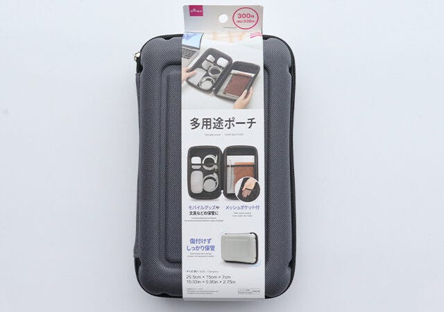 ダイソー　多用途ソフトパウチ　パッケージ
