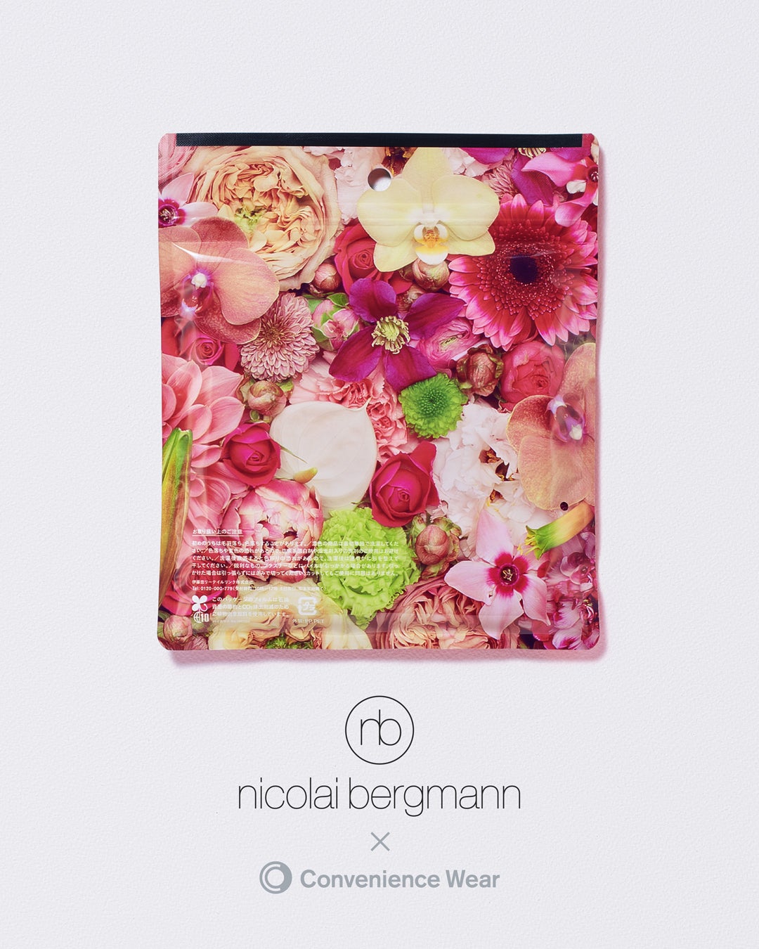 今治タオルハンカチ（提供画像）