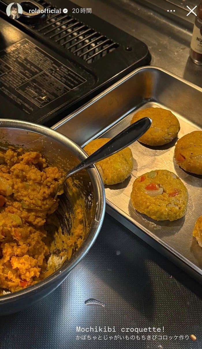 ローラInstagramより
