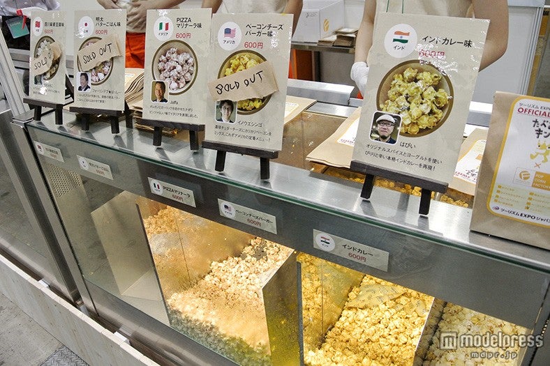 売り切れが続出したグルメポップコーン